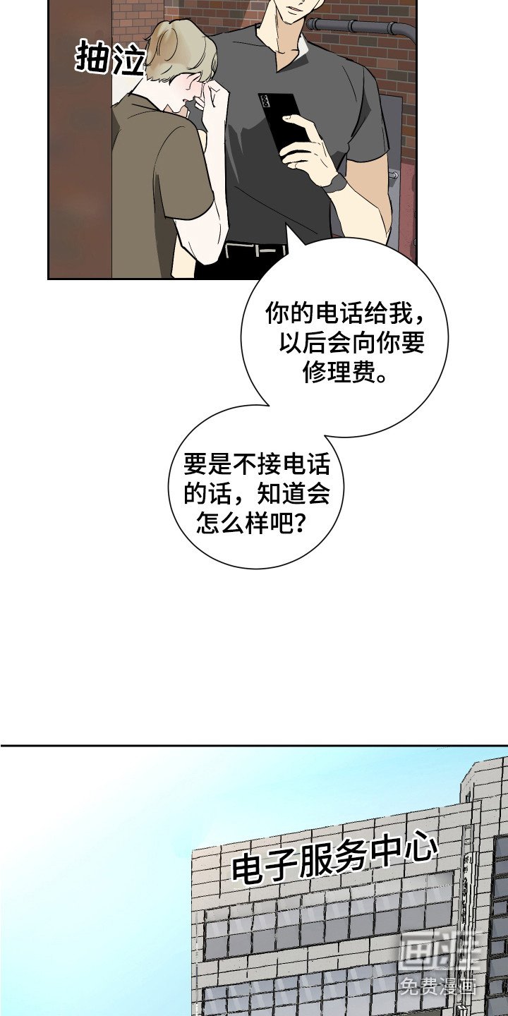 第12章：很单纯