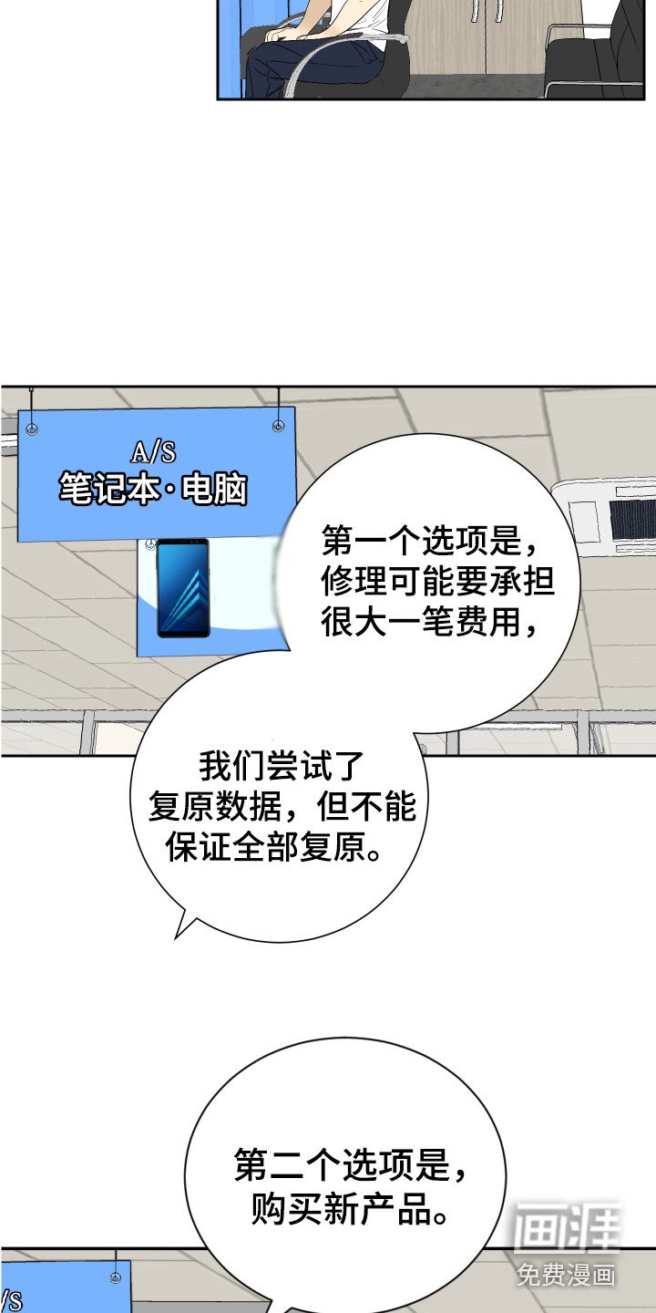 第12章：很单纯