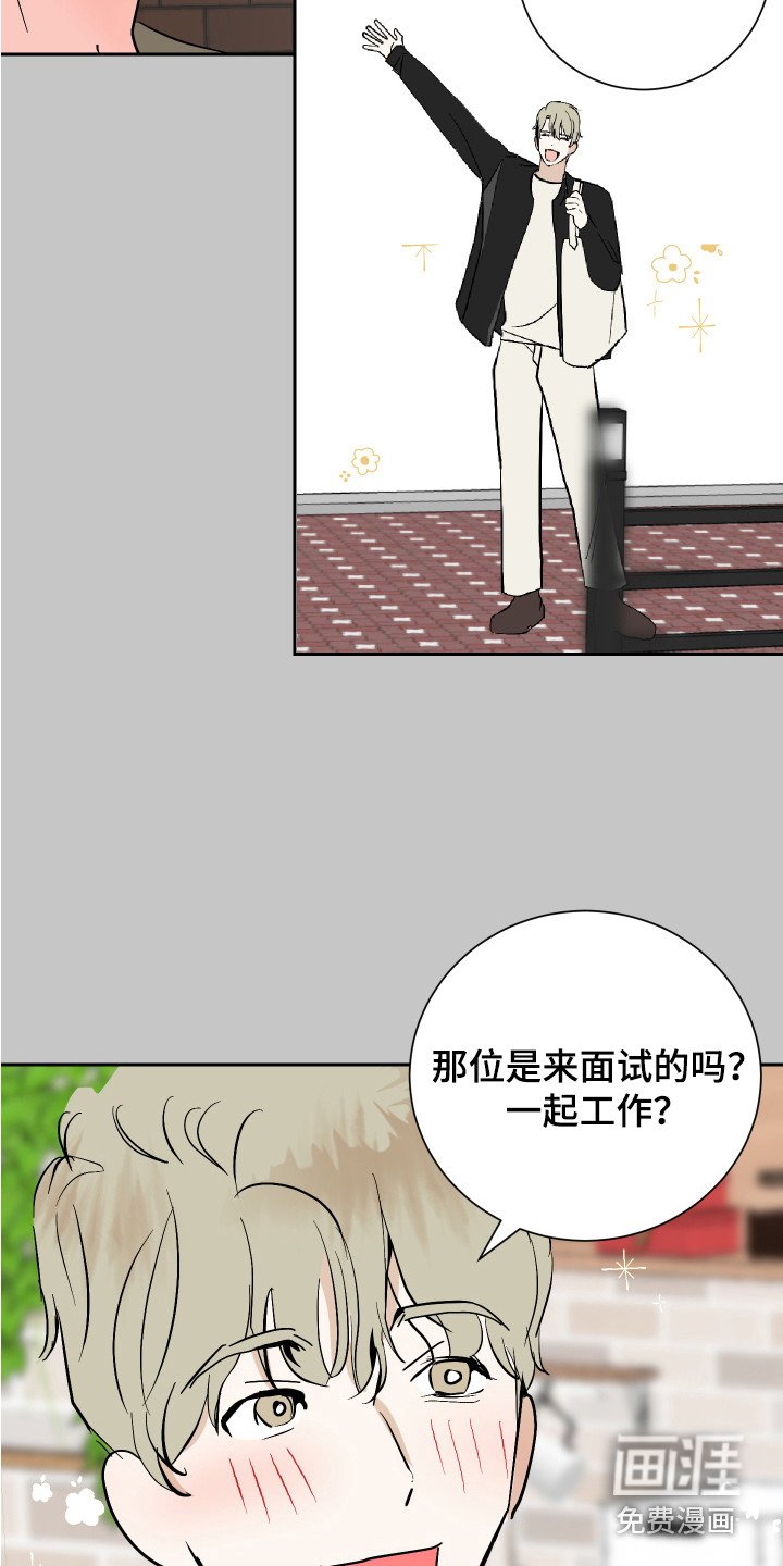 第12章：很单纯