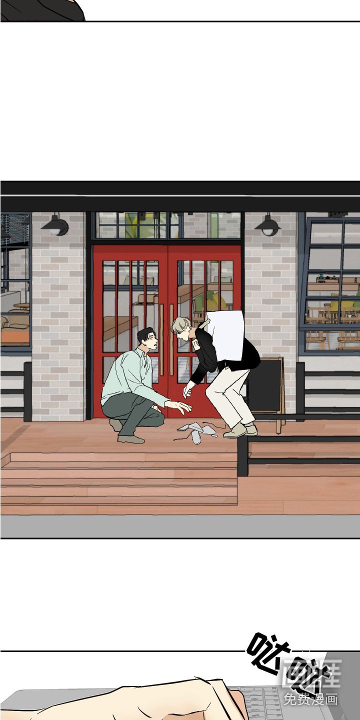 第12章：很单纯