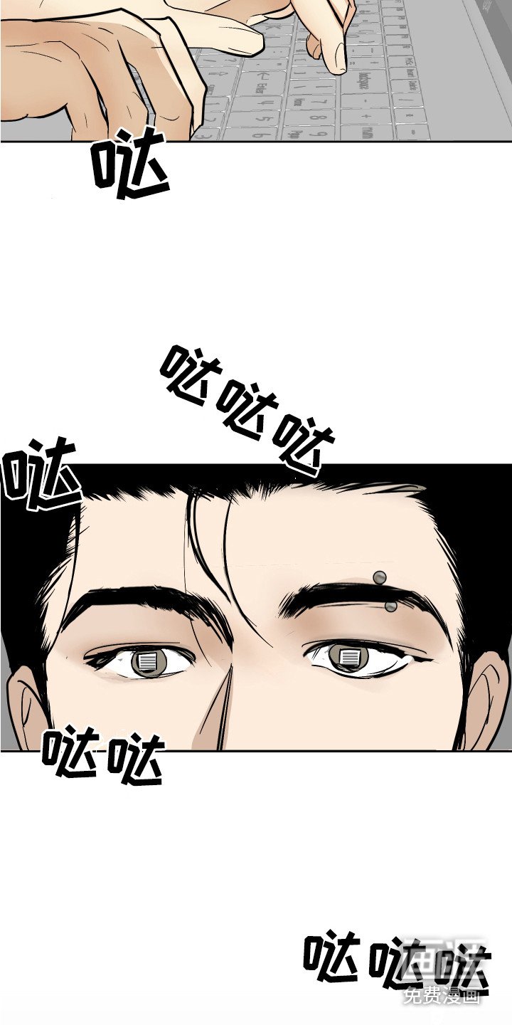 第12章：很单纯