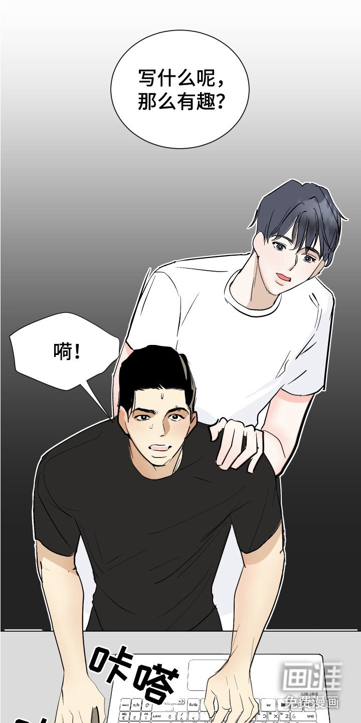 第12章：很单纯