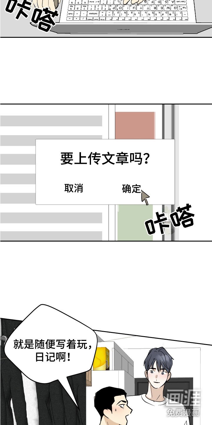 第12章：很单纯