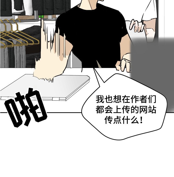 第12章：很单纯