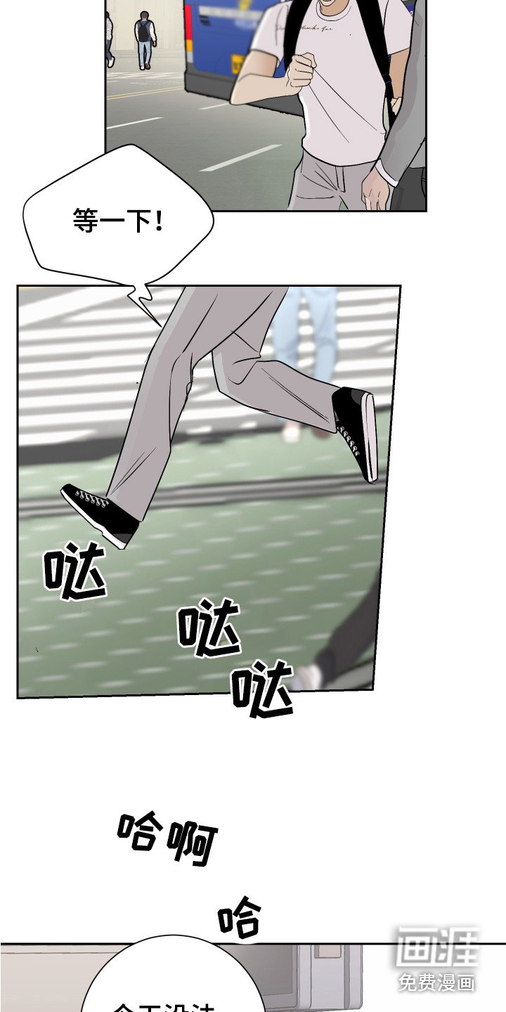 第15章：丢脸