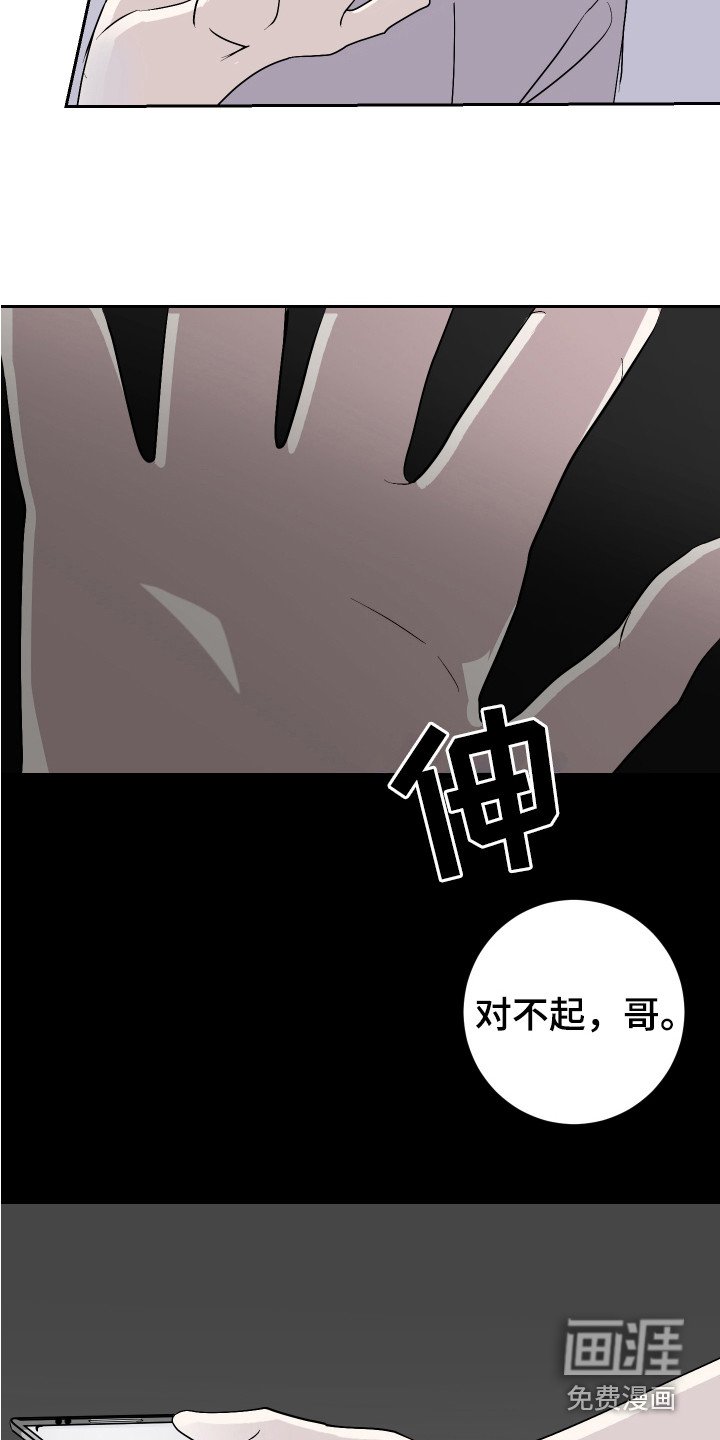 第17章：睡不着
