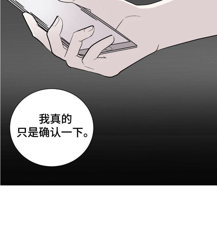 第17章：睡不着