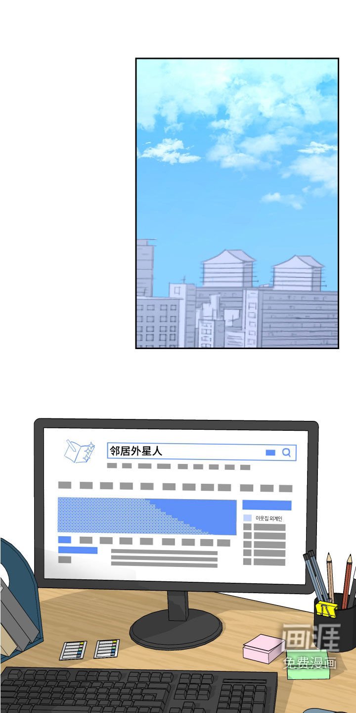 第18章：佯装不知