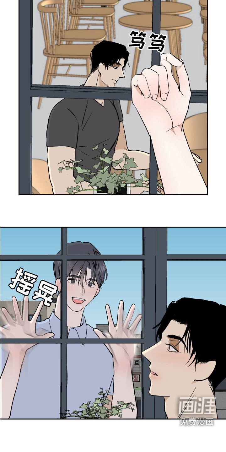 第18章：佯装不知