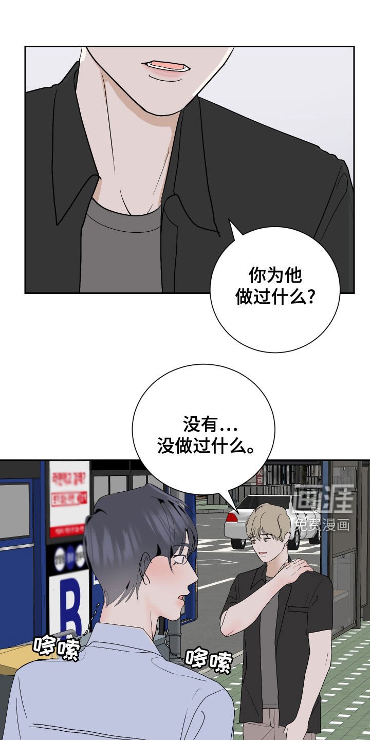 第20章：履行义务