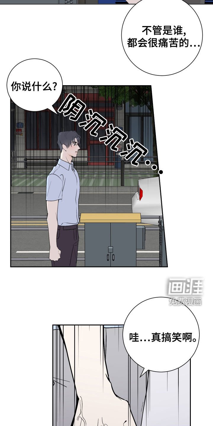 第20章：履行义务