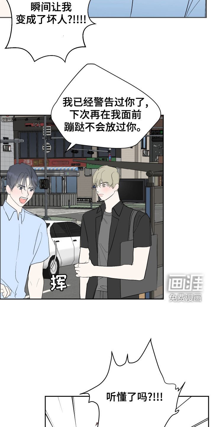 第20章：履行义务