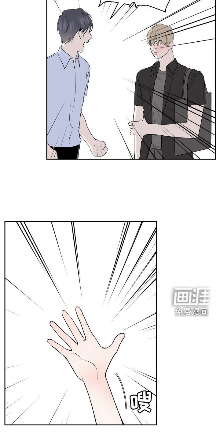第20章：履行义务