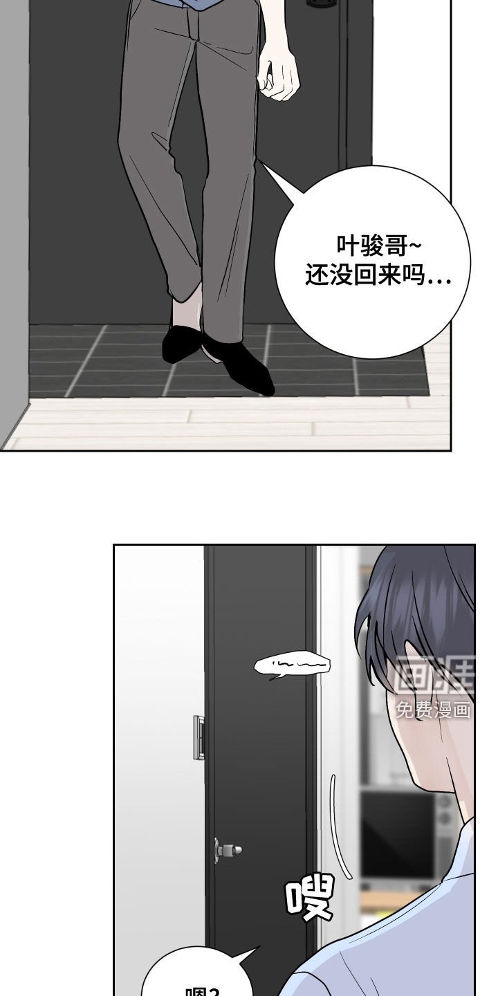 第20章：履行义务