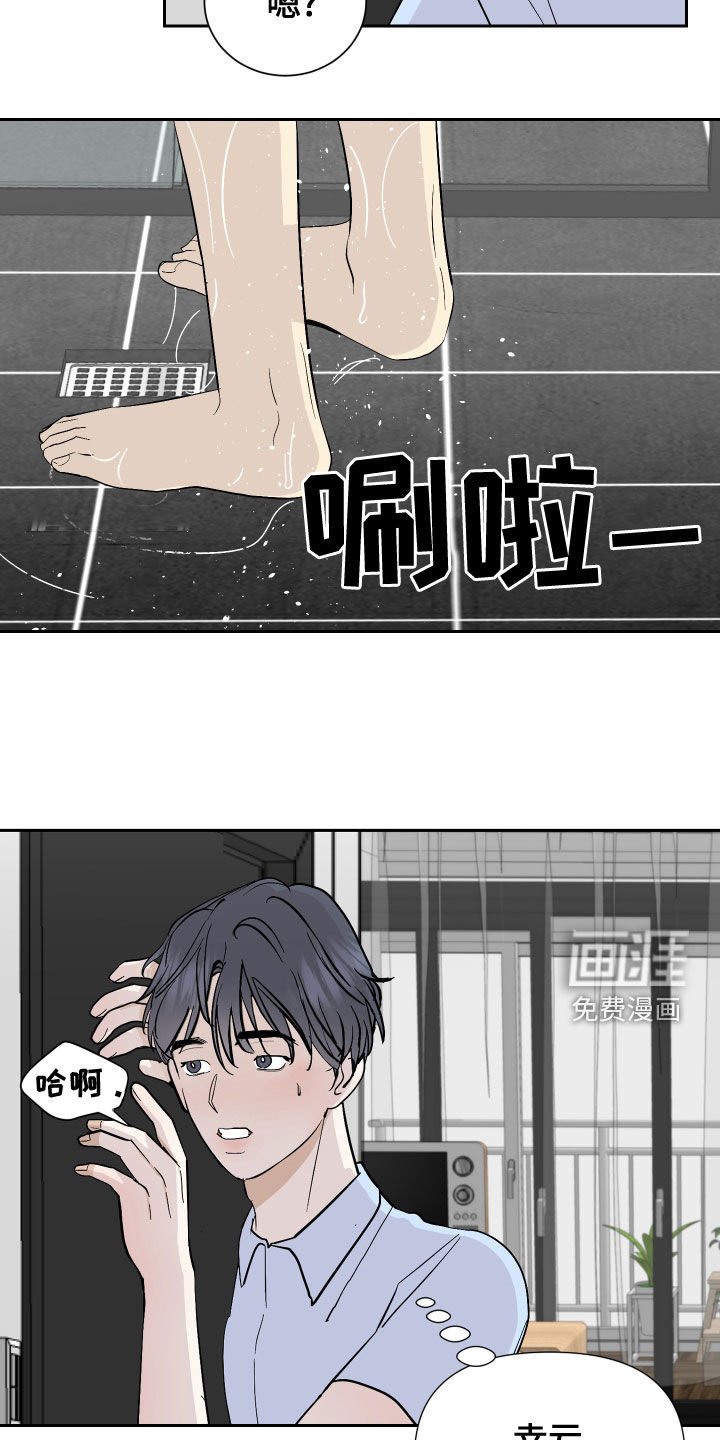 第20章：履行义务