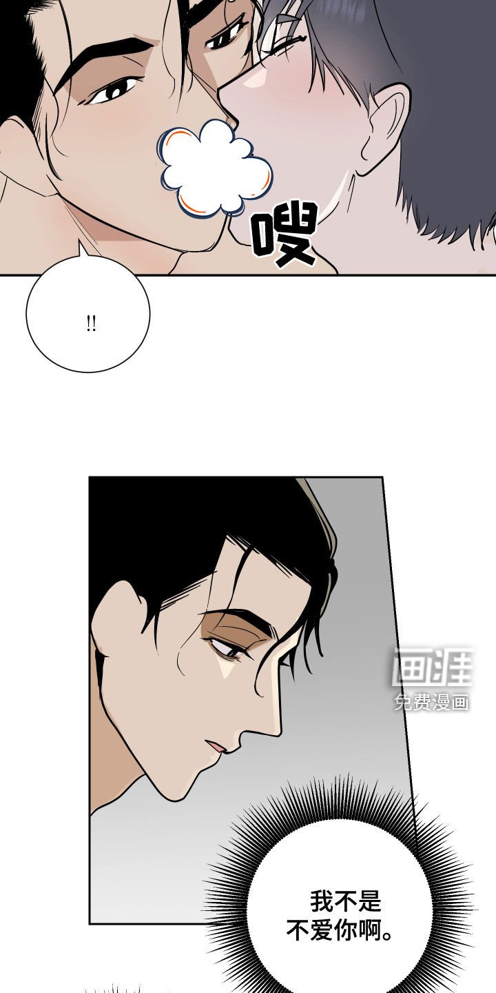 第20章：履行义务