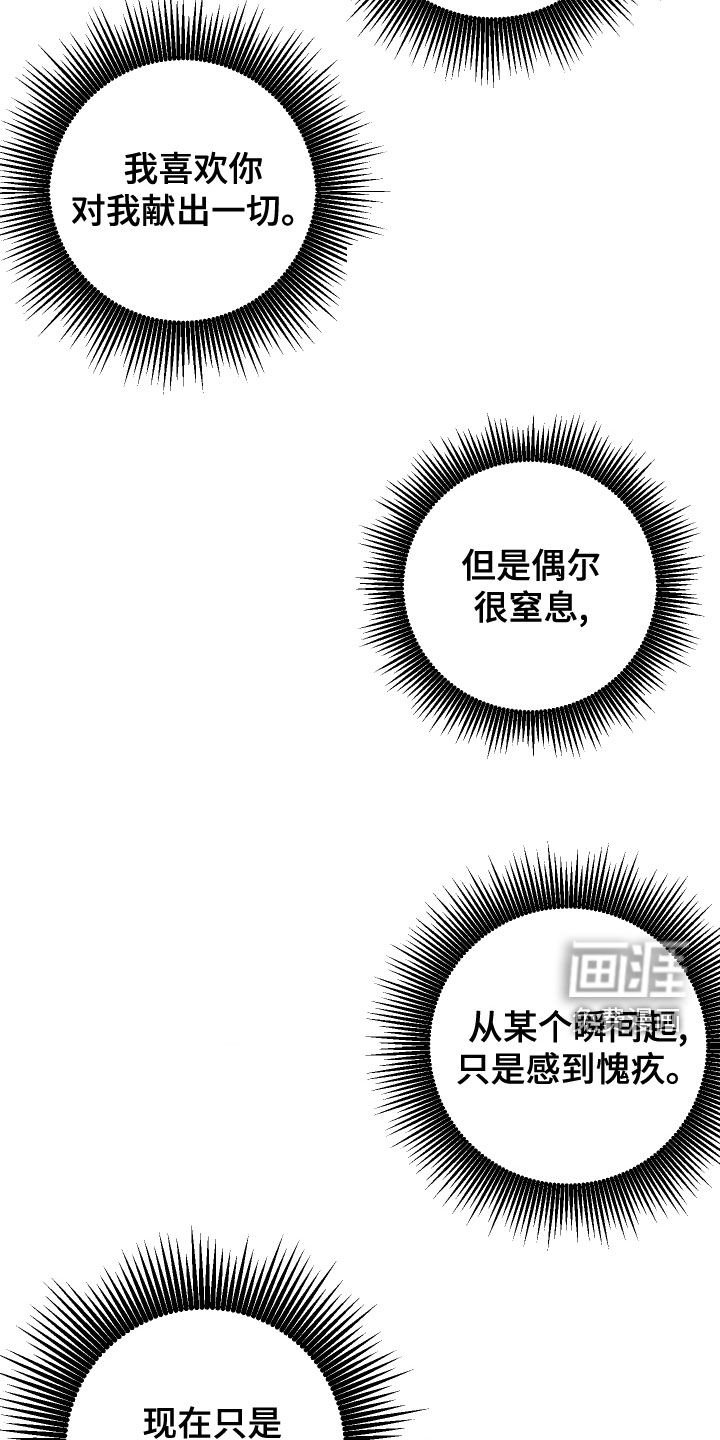 第20章：履行义务