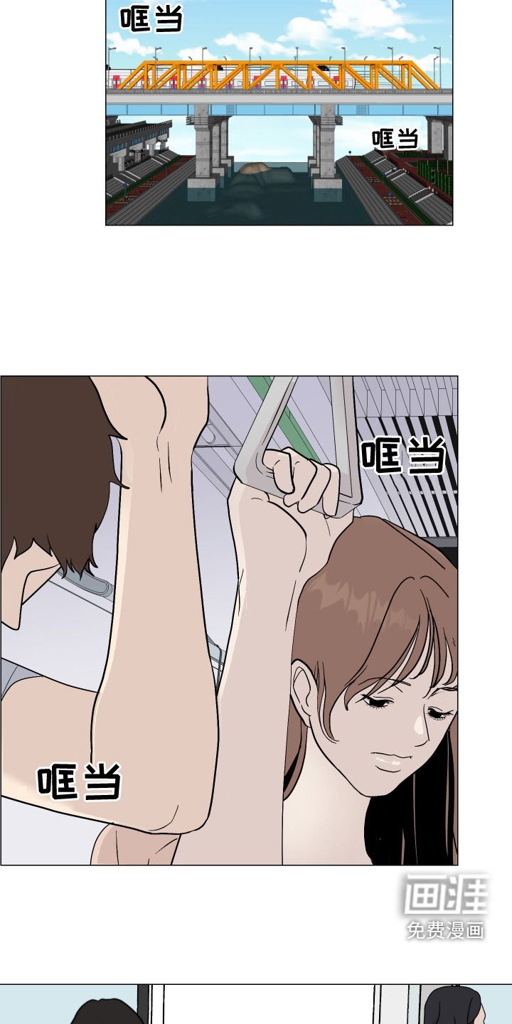 第21章：门票