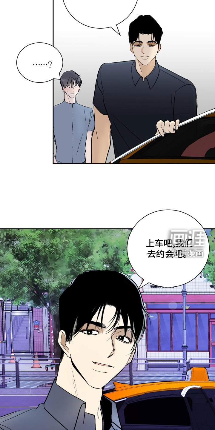 第23章：好消息