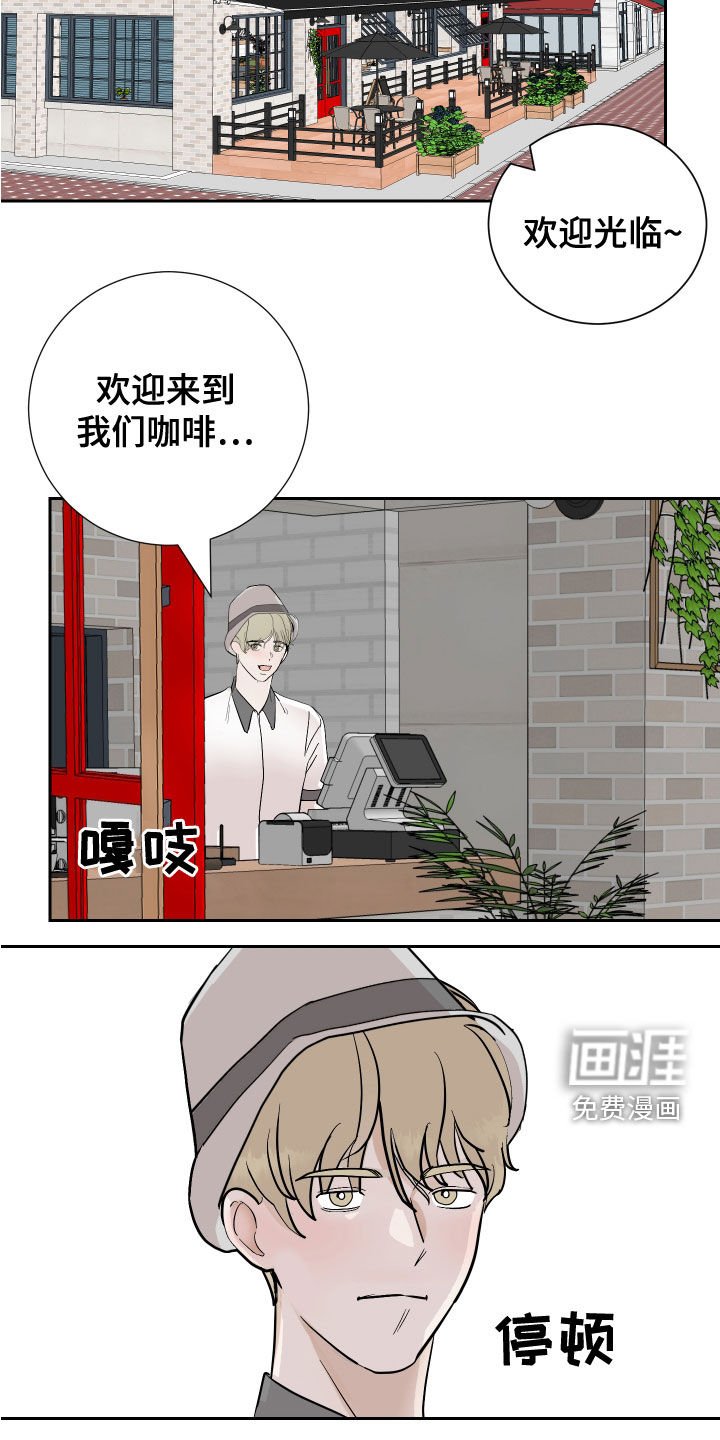 第26章：寻找灵感