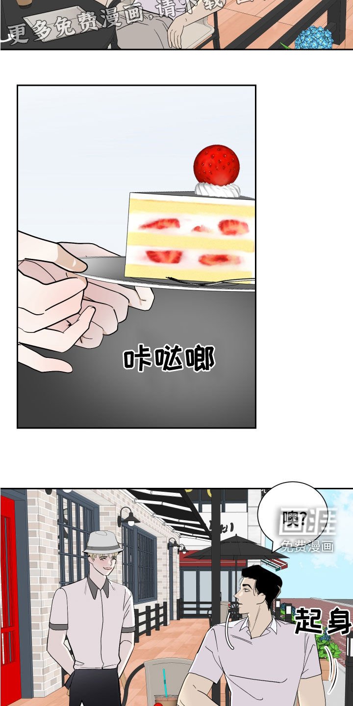 第26章：寻找灵感