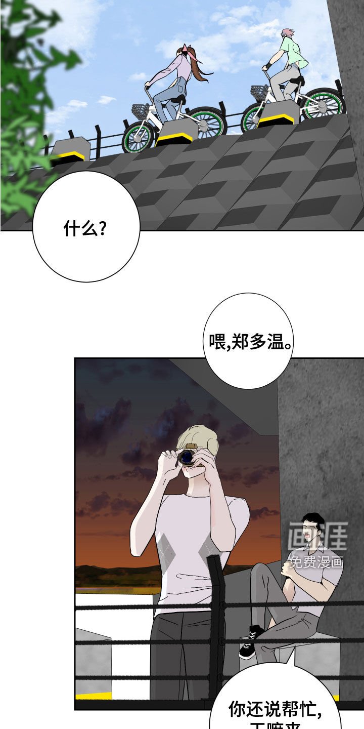 第26章：寻找灵感