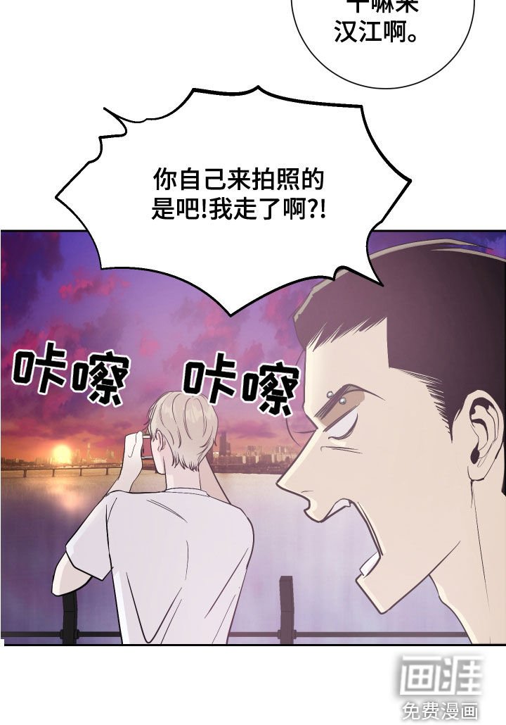 第26章：寻找灵感