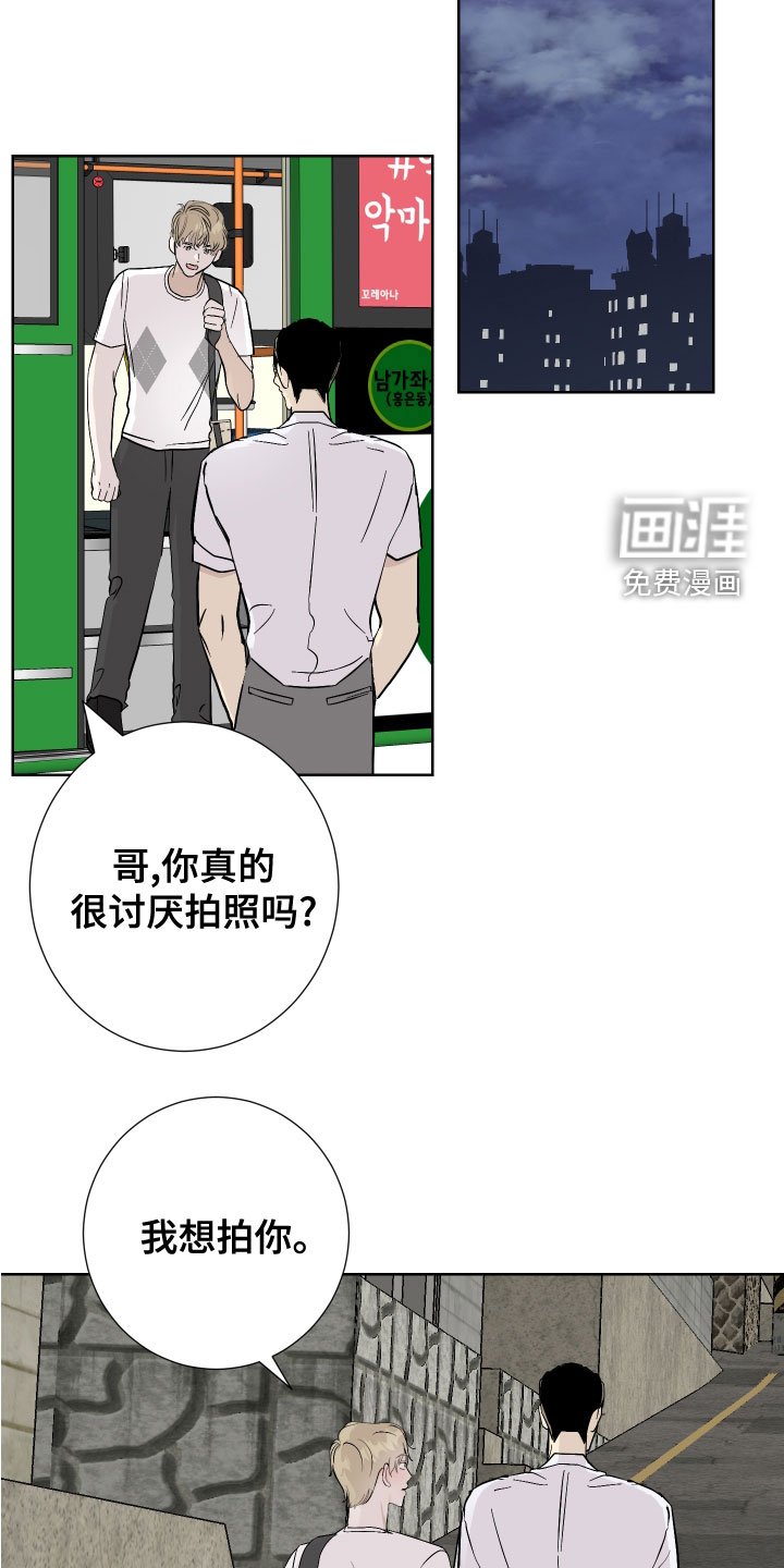 第27章：今天很开心