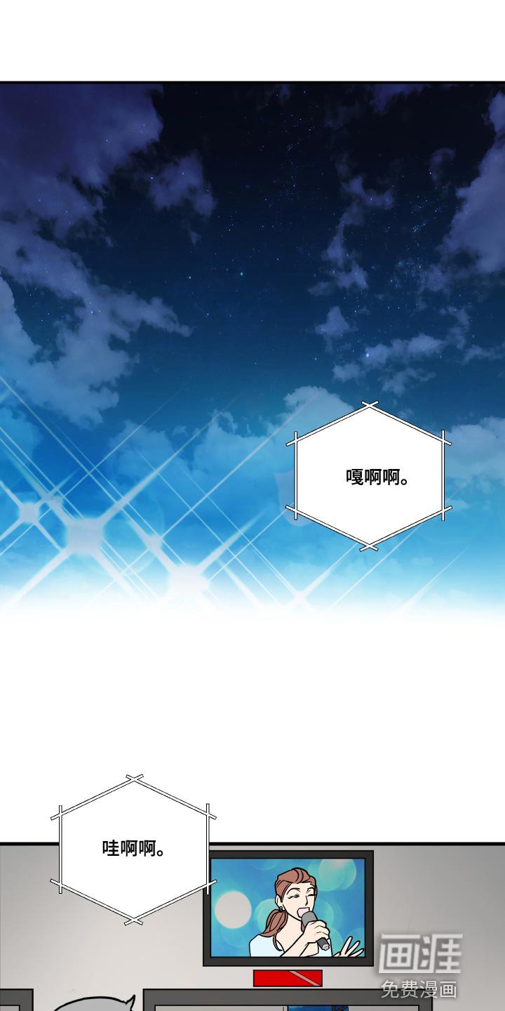 第34章：谨言慎行