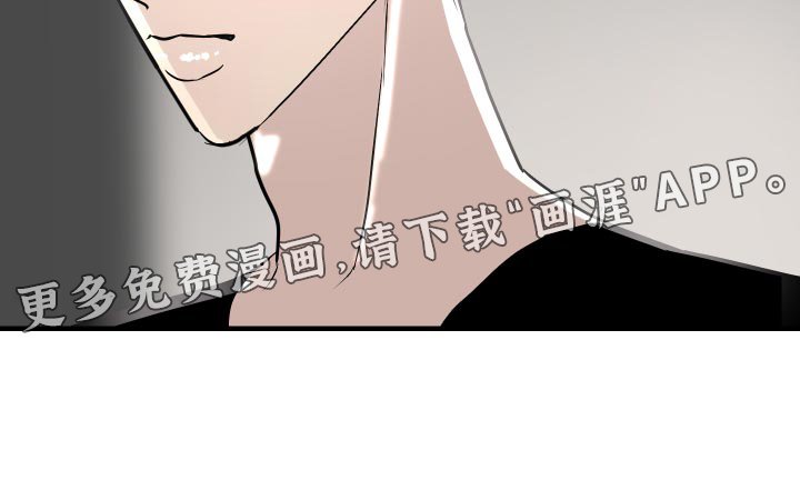 第36章：挑衅