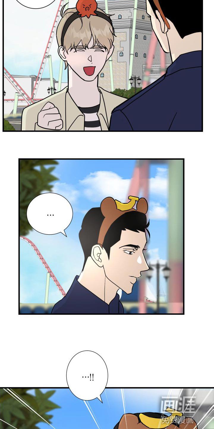 第45章：回忆