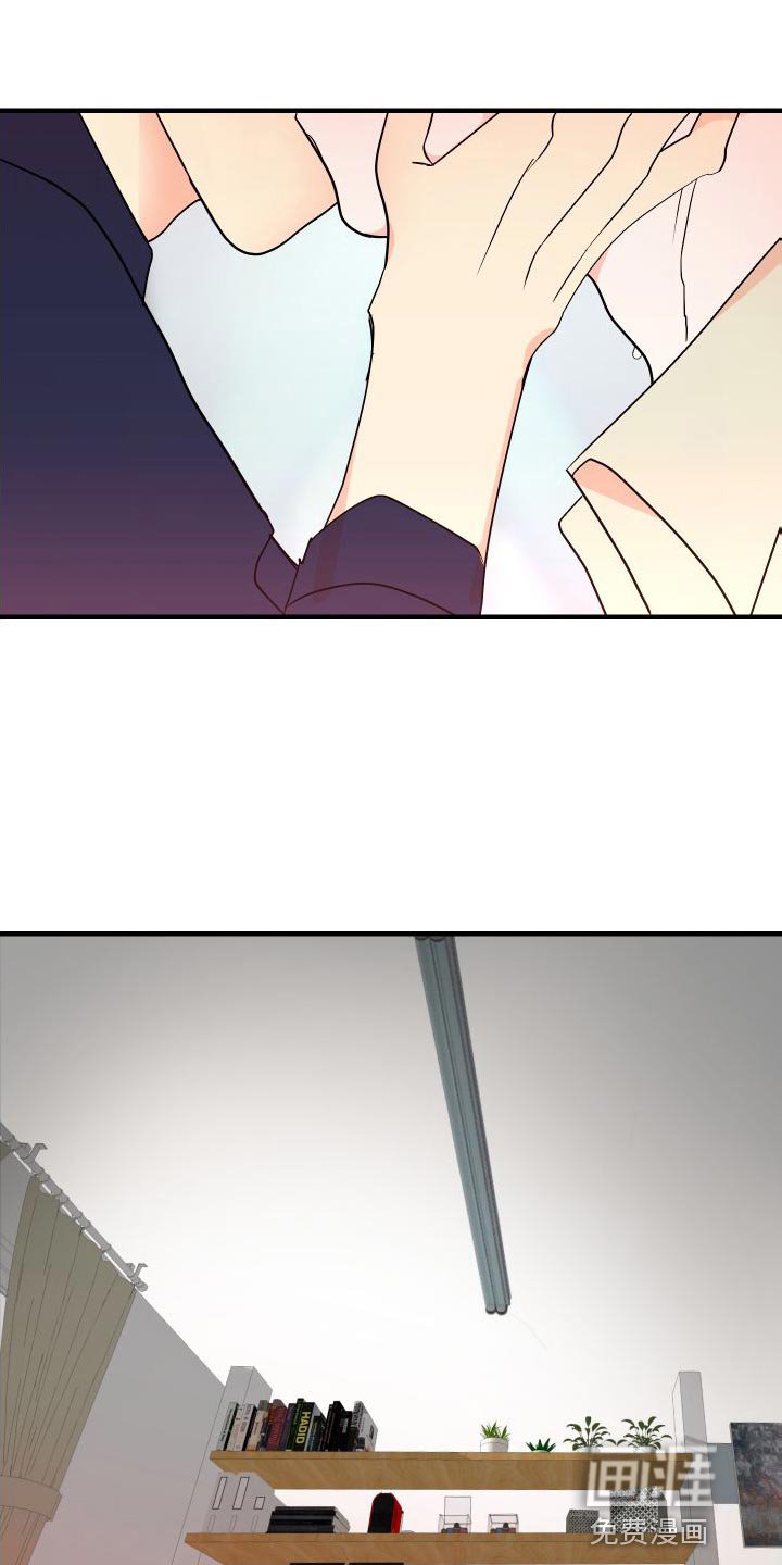 第46章：心里不痛快了