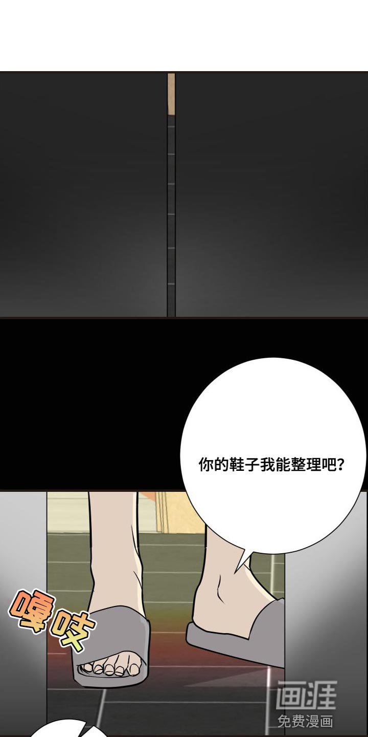第49章：再也别联系我