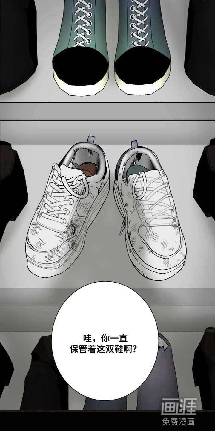 第49章：再也别联系我