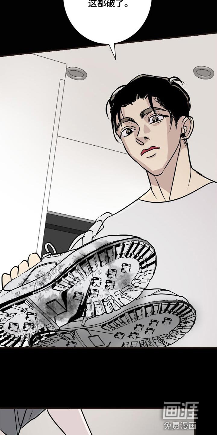 第49章：再也别联系我