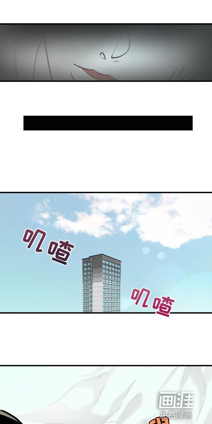 第49章：再也别联系我