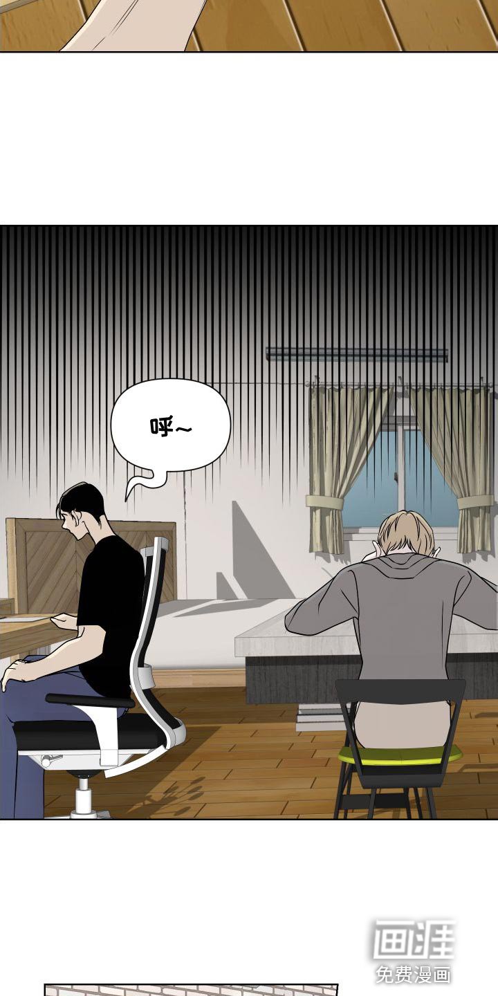 第51章：全部删除了