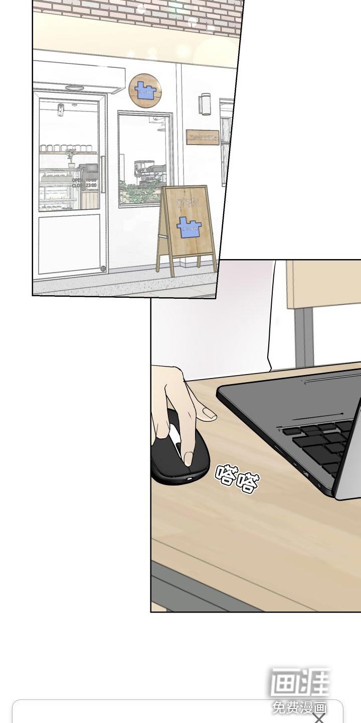 第51章：全部删除了