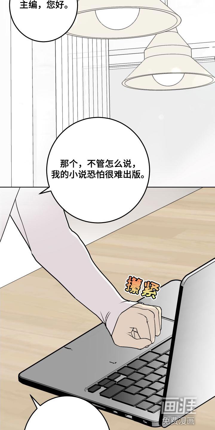第51章：全部删除了