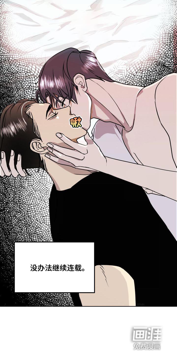 第51章：全部删除了