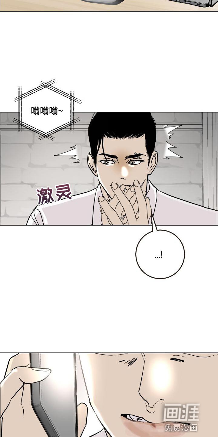 第51章：全部删除了
