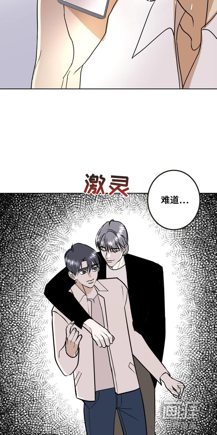 第51章：全部删除了