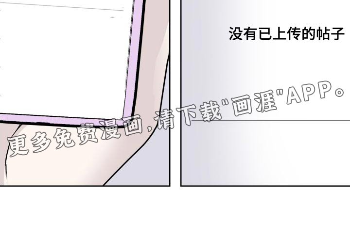 第51章：全部删除了