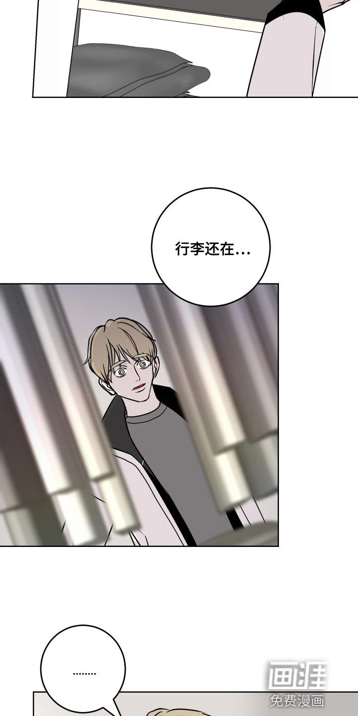 第52章：练习