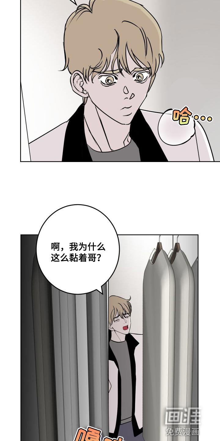 第52章：练习