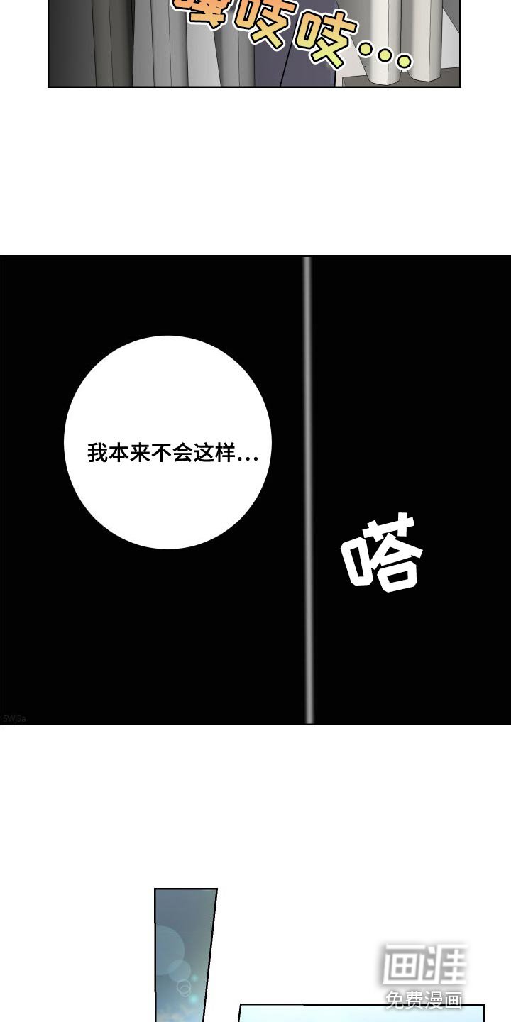 第52章：练习