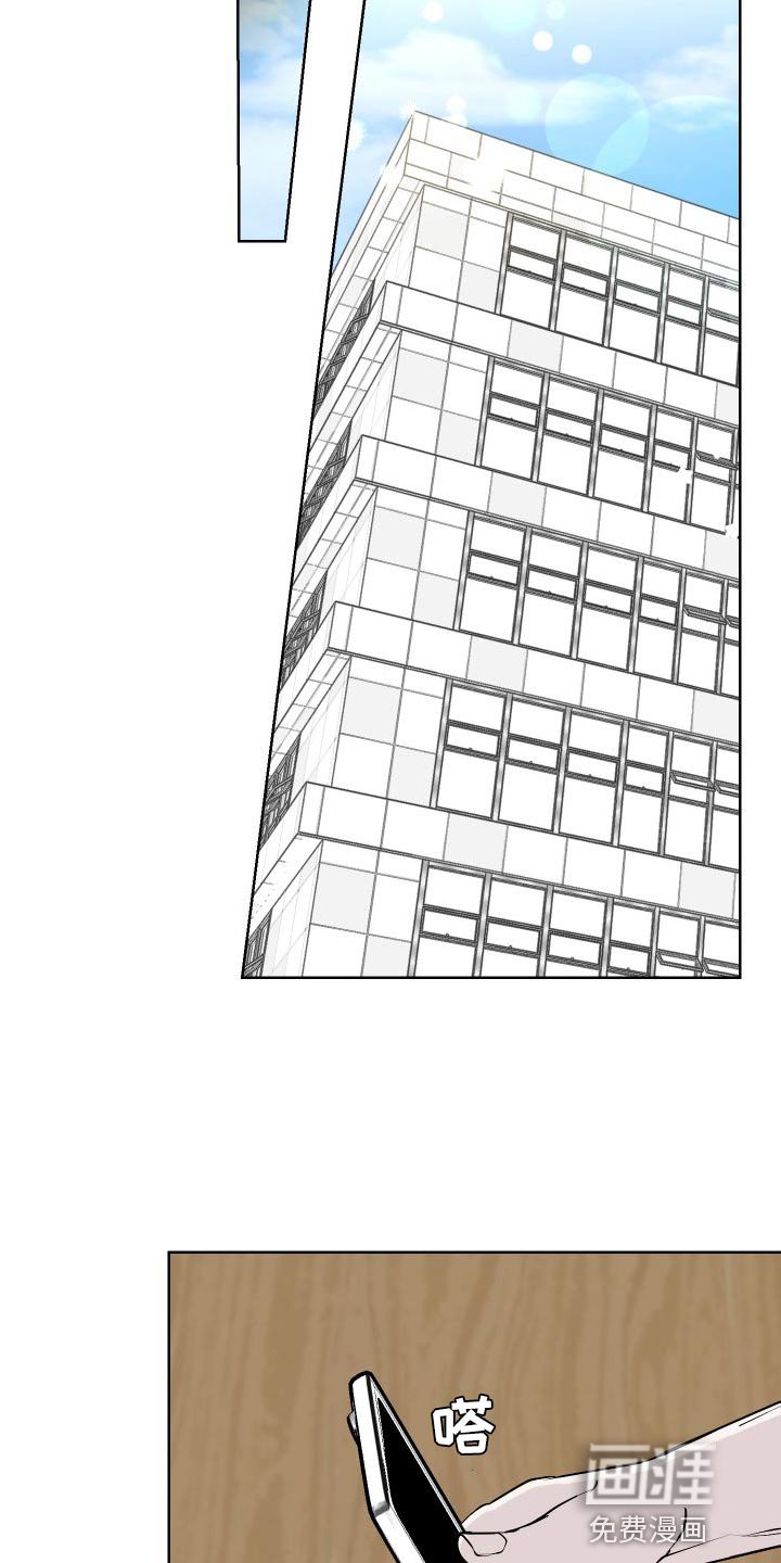 第52章：练习