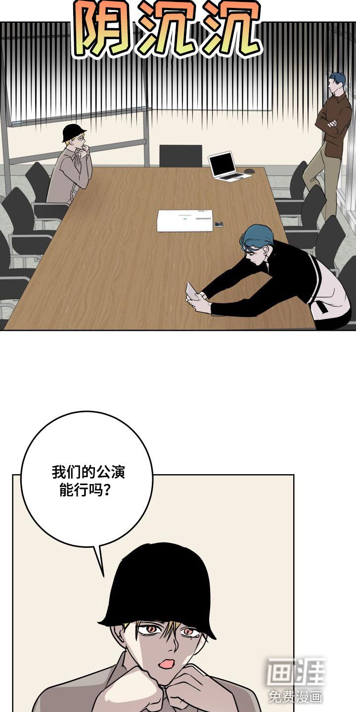 第52章：练习