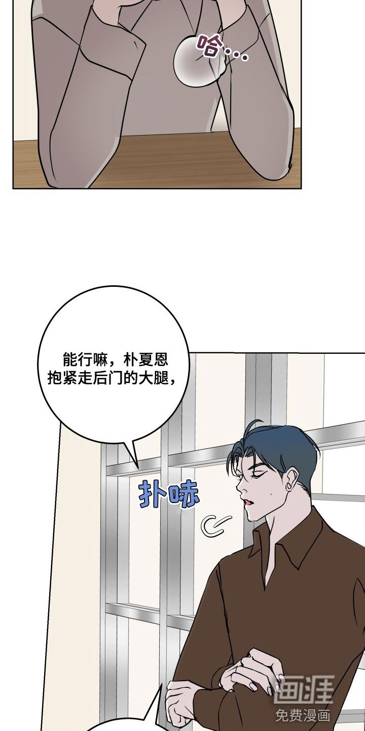 第52章：练习