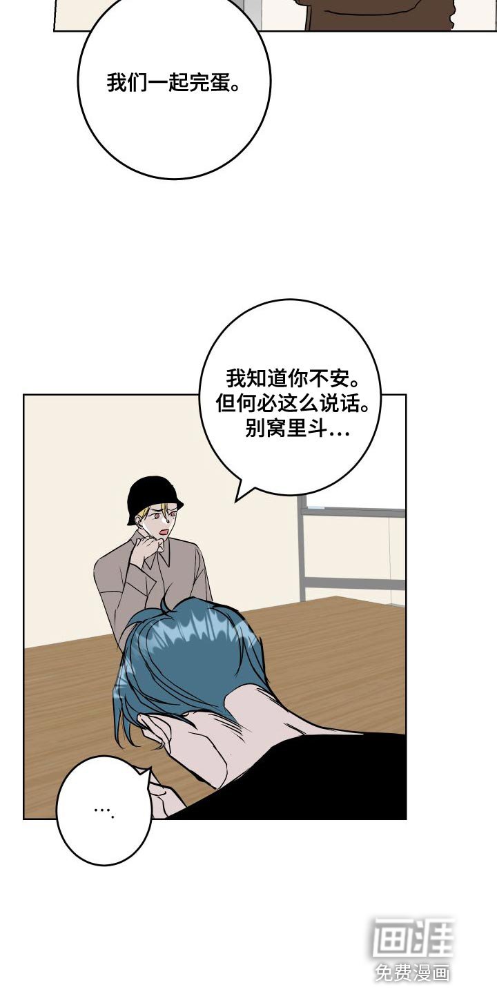 第52章：练习